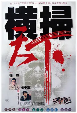 在线视频天堂