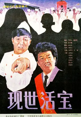 美女被艹在线