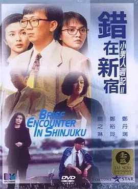 亚洲电影自拍