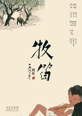 国产日韩精品视频一区