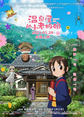 色吧一区