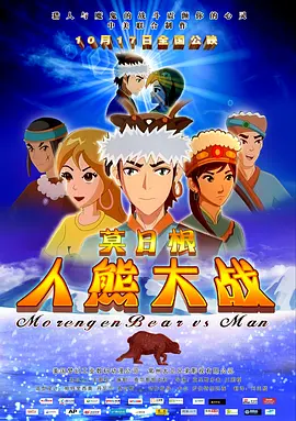 久久综合性