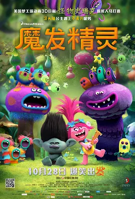 欧美日韩v