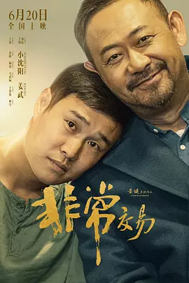 男的操女的网站
