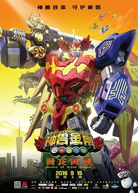 酒家夫人