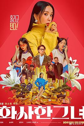 因为我爱你