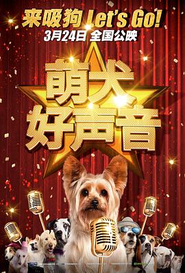 帅哥玩奴gay网站