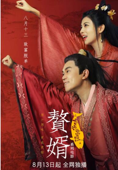 操人视频免费观看