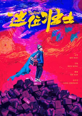 亚洲久久天堂