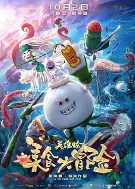 精品传媒