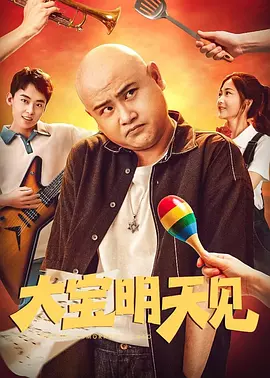 四色在线精品免费观看