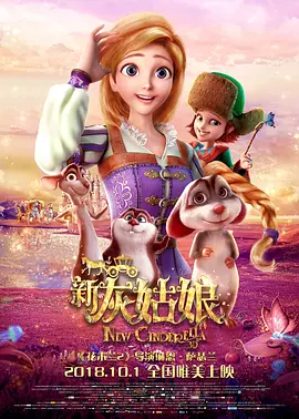 巨臀村上凉子在线观看