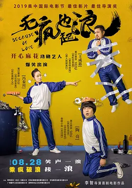 久草国产精品视频