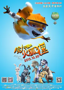 一级片视频免费看