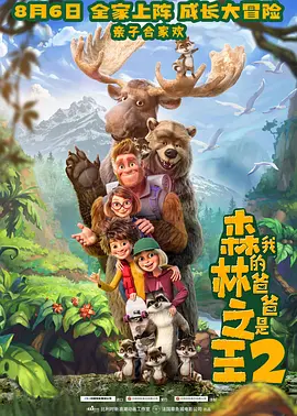 婷婷久久综合网