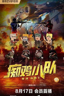 亚洲视频精品在线
