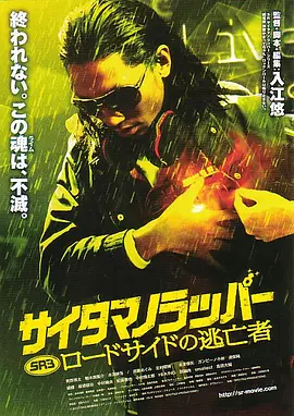 拍拍国产电影天堂