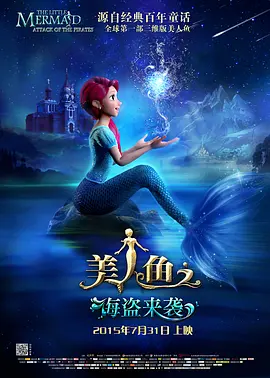 亚洲欧美一区二区视频