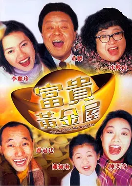 色天天中文