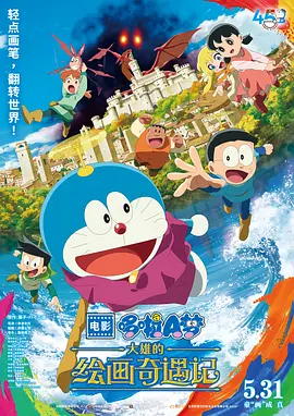一区二区av在线