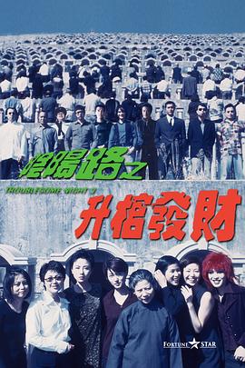 狠狠色丁香婷综合久久