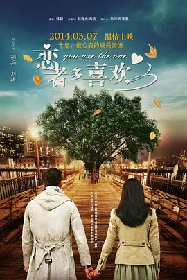那个女孩的挣扎