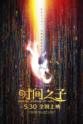国产精品nxnn