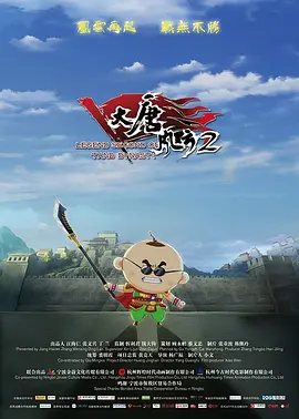 久久婷婷伊人