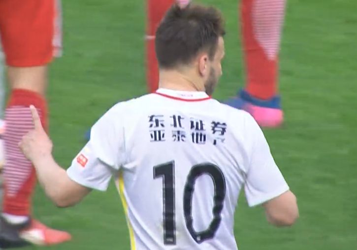 一区欧美