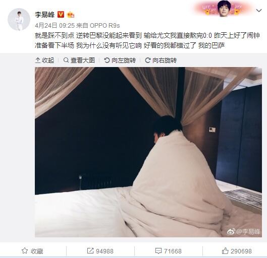 国产视频久