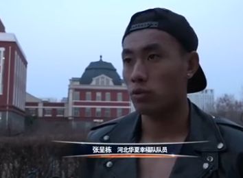 国产精品视频第一区二区三区