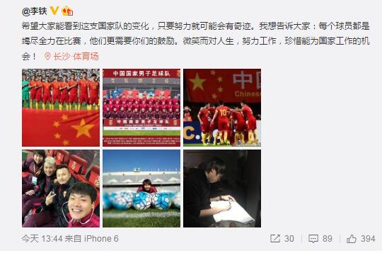 三龙入洞四人小说免费阅读