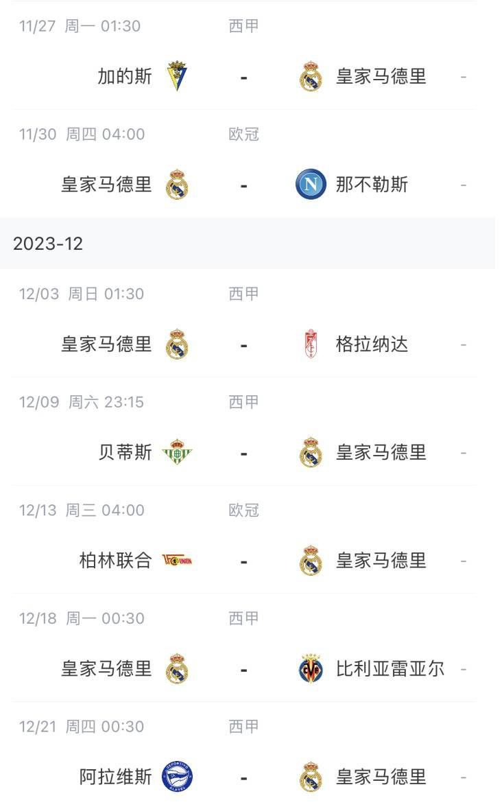 女生隐私图片