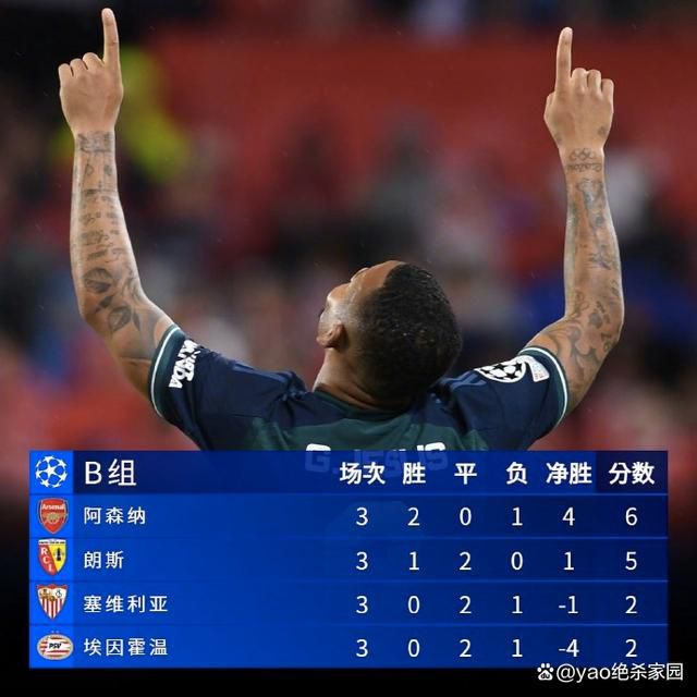 凉爽地穿透