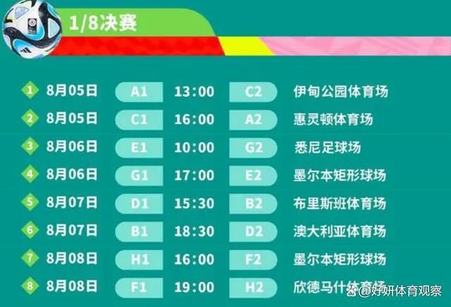 一个有夫之妇