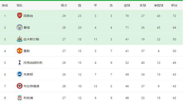 日本理论片在线观看