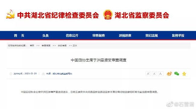 在线**的网站