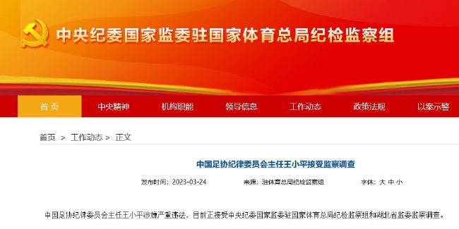 爽好大快深点视频