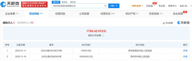 欧美日韩午夜在线视频