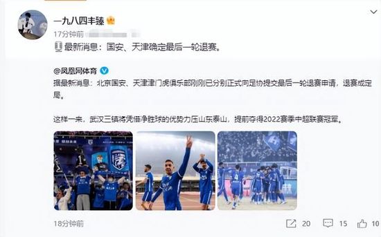 丁香六月久久久