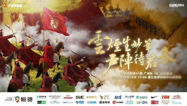 婷婷综合七月激情啪啪