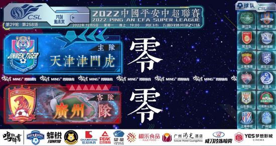 国产午夜精品片一区二区三区