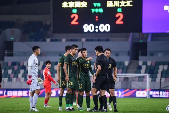 久久综合狠狠综合久久综合88