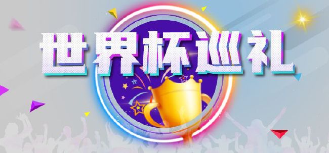 亚洲天堂自拍