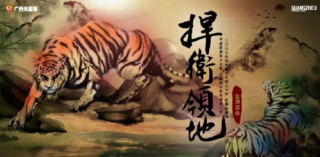 国产综合视频