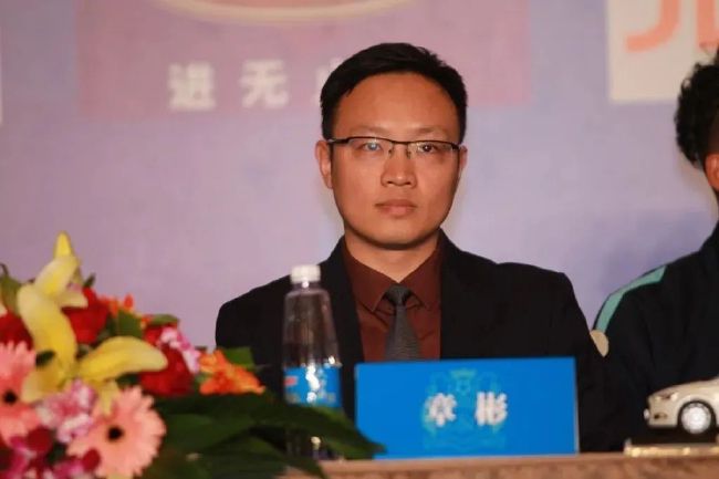 台湾综合色