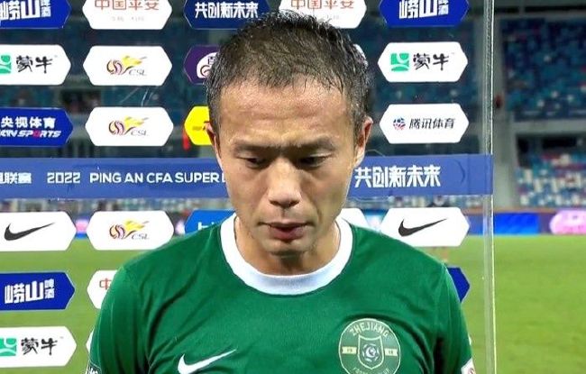 亚洲国产日韩欧美综合久久