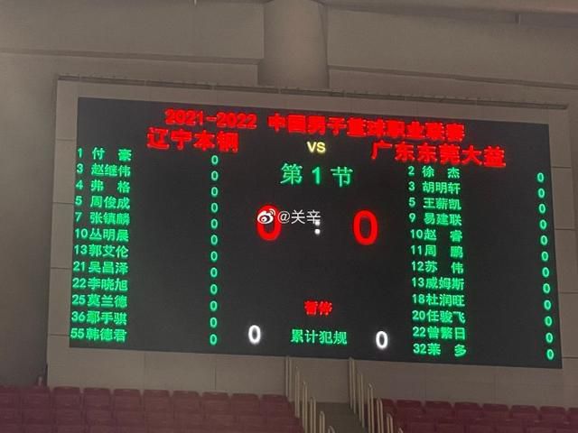 激情床戏动态图