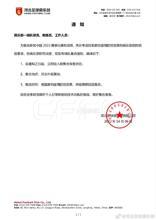 欧美日韩高清在线观看