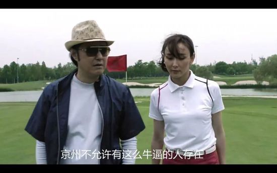 小黄站
